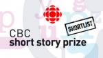 CBC Short Story Prize Logo